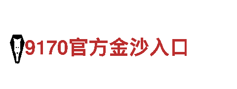 探索6566体育app浏览器，畅游自然之美